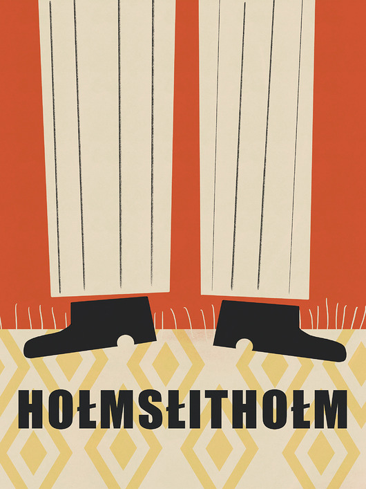 plakaty Plakat Hołmsłithołm