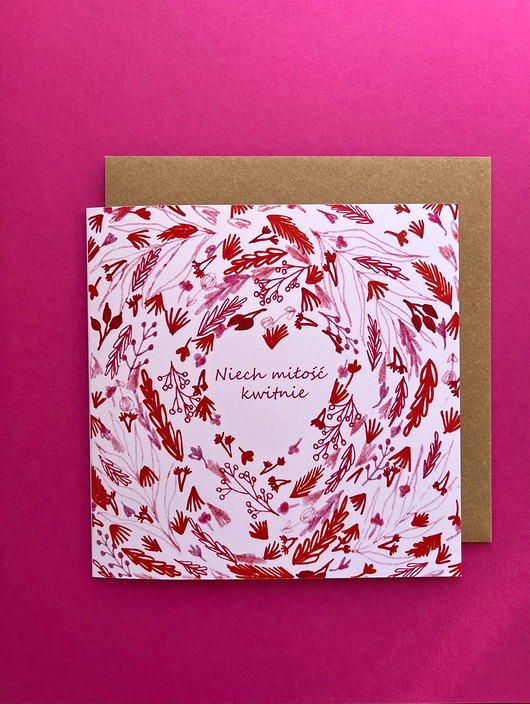kartki okolicznościowe - wydruki Kartka ślubna Leaf Pattern