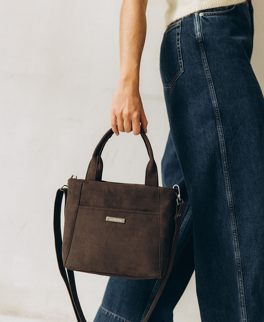 torby na ramię Kuferek listonoszka z nubuku tapicerskiego w kolorze brunatnym