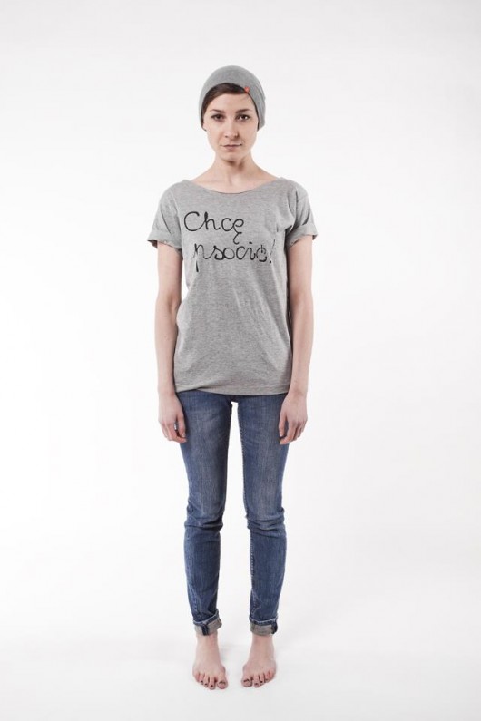Chcę psocić! t-shirt / melanż / L familove