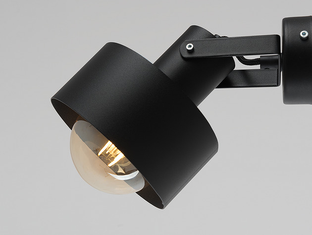 Lampa metalowa minimalistyczna ścienna FAY WALL czarna CustomForm