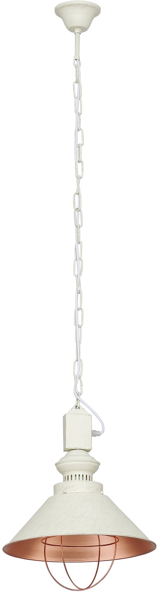 Lampa wisząca Industrial ecru MIA home