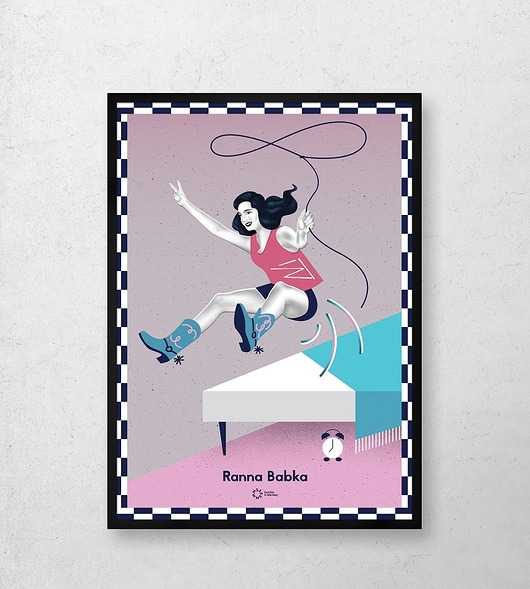 plakaty Ranna Babka PLAKAT REGENERACJA