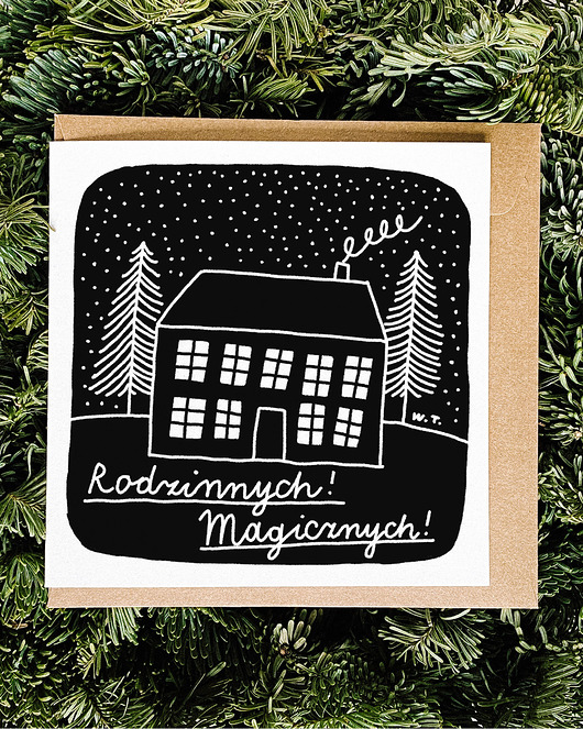 kartki świąteczne Magicznych! Rodzinnych!