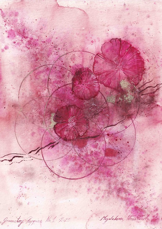 grafiki i ilustracje Geometric Poppy No. 1 Abstrakcja Akwarela reprodukcja