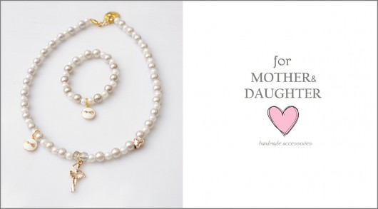 Model ‘Balle- daughter’- daughter forMotherandDaughter