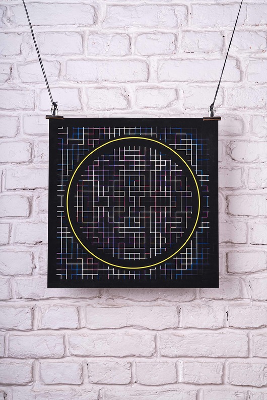 Plakat The Beat 50x50 Streetfusion Graphics