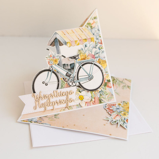 kartki scrapbooking Wszystkiego najlepszego, imieniny, urodziny, kartka 3d