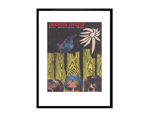 grafiki i ilustracje Oprawiona okładka DOOKOŁA ŚWIATA, 1962 r,proj. Józef Olejarka