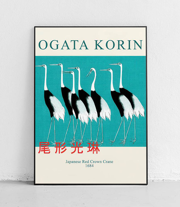 plakaty Plakat Ogata Korin Żurawie Japonii