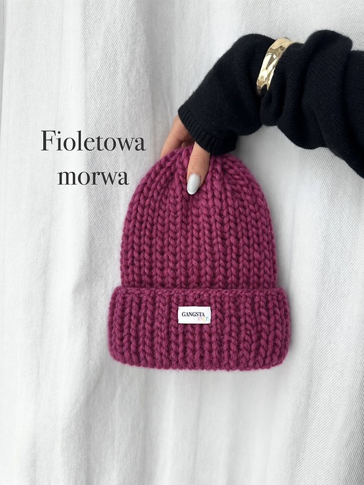 czapki damskie Czapka Lily 100% wełna *fioletowa morwa*