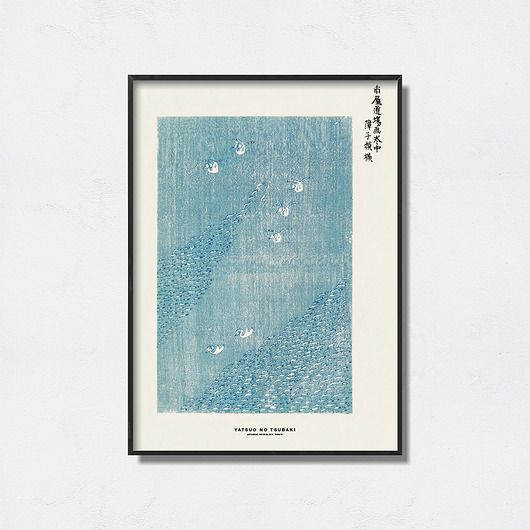 plakaty Yatsuo no Tsubaki - Exhibition Poster