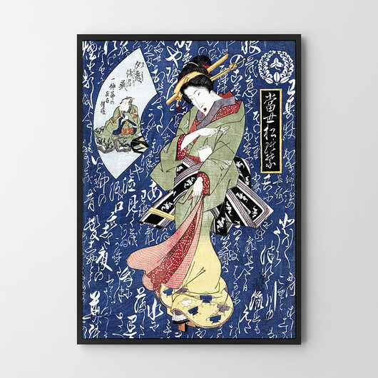 plakaty Plakat Smok v2 Azja