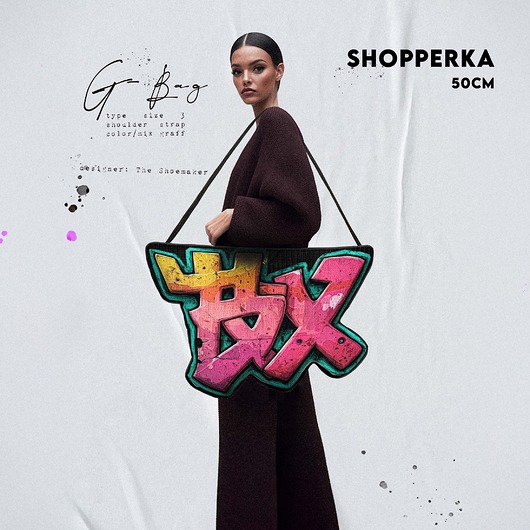 torby na ramię Torba Graffiti-Bag 4 rozmiary