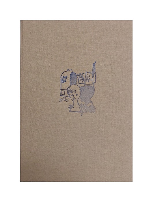notatniki i albumy Notes  17x24  200 białych stron