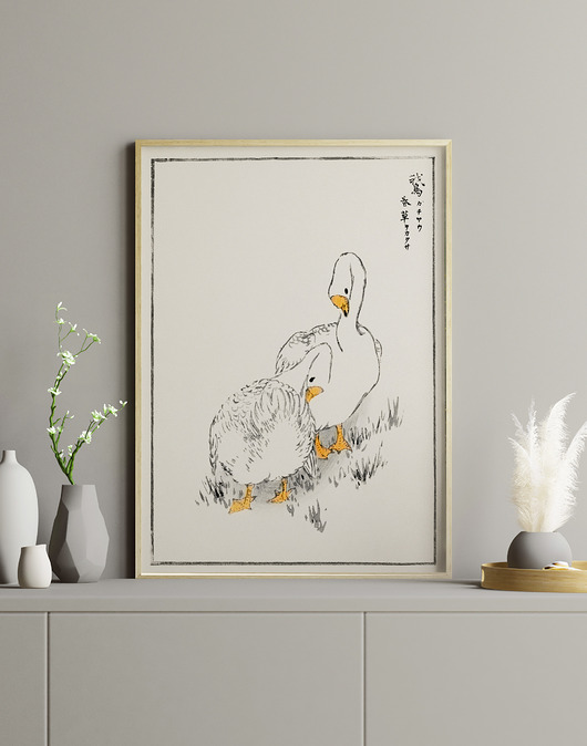 plakaty Plakat - Reprodukcja - Japonia IV