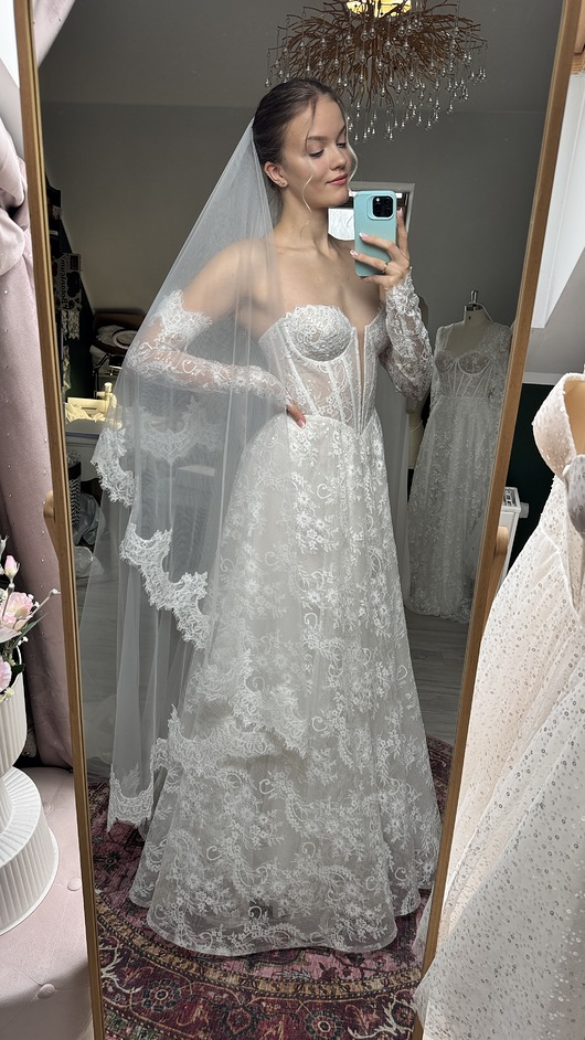 dodatki ślubne Welon ślubny