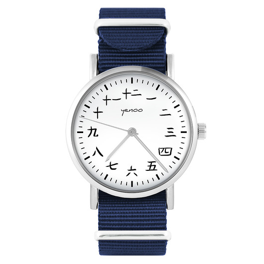 zegarki unisex Zegarek - Kanji - granatowy, nylonowy