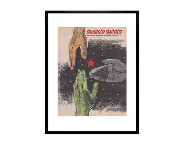 grafiki i ilustracje Oprawiona okładka DOOKOŁA ŚWIATA, 1962 r,proj. Józef Olejarka