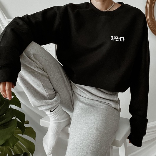 Bluza Imię Po Koreańsku Czarna Oversize Unisex KYOUSTUFF