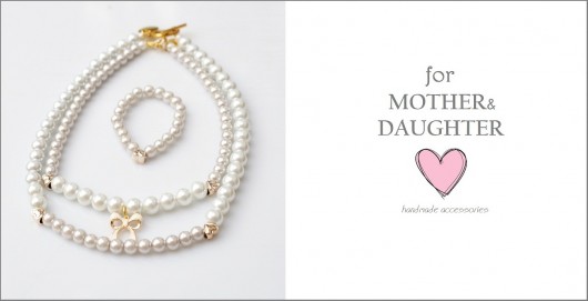 Model ‘chic cocarde’ forMotherandDaughter