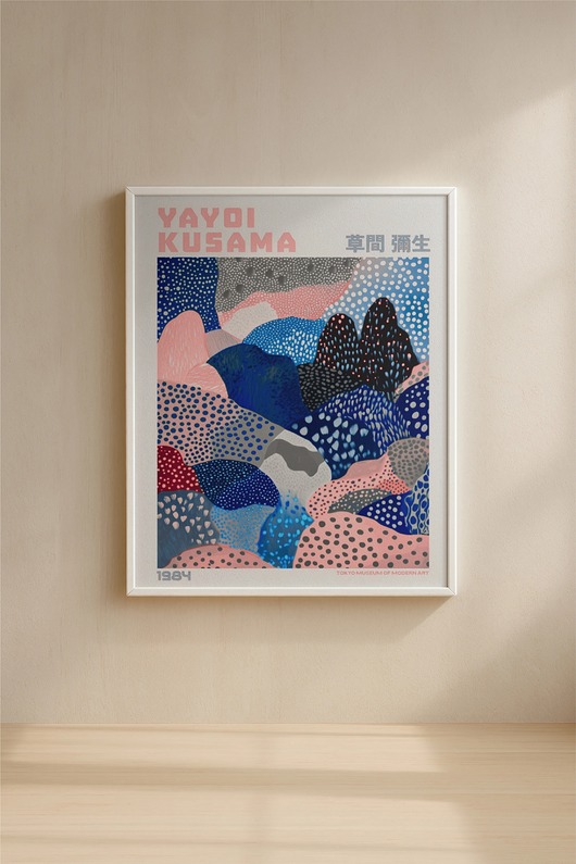 plakaty PLAKAT dekoracyjny Yayoi Kusama, abstrakcyjny krajobraz