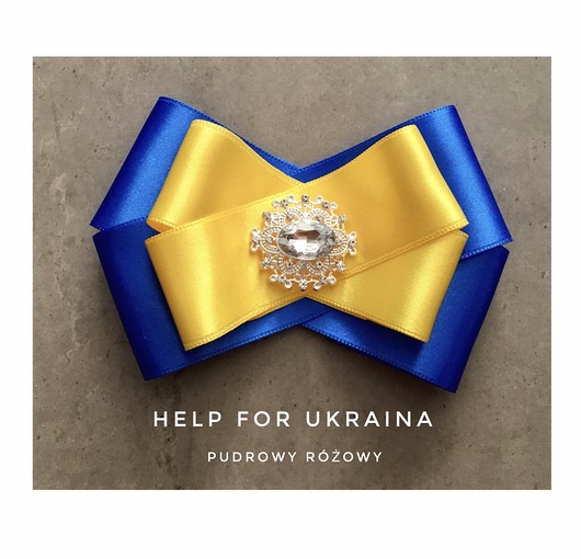 broszki Help for Ukraina Brosza w barwach Ukrainy