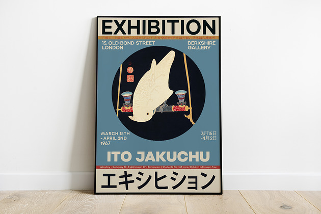Ito Jakuchu- plakat wystawowy Pas De LArt