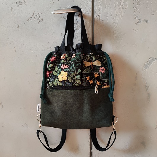 plecaki Plecako torebka 2w1 botanicznya