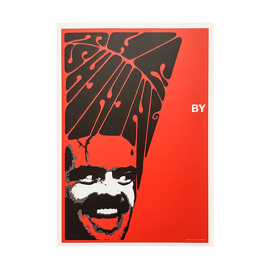 kartki okolicznościowe - wydruki Kartka pocztowa - Kubrick, Lśnienie
