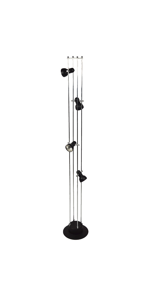 lampy podłogowe Lampa podłogowa, lata 80