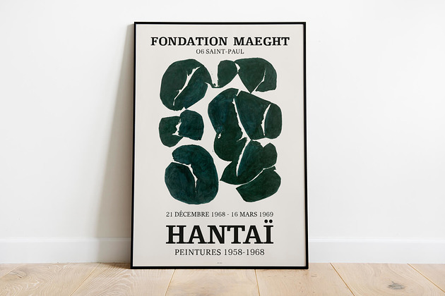 plakaty Simon Hantai - Exhibition Poster