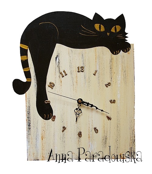 Baltazar Ecru Anna Paradowska