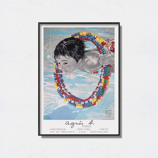 Agnes B. plakat Pas De LArt