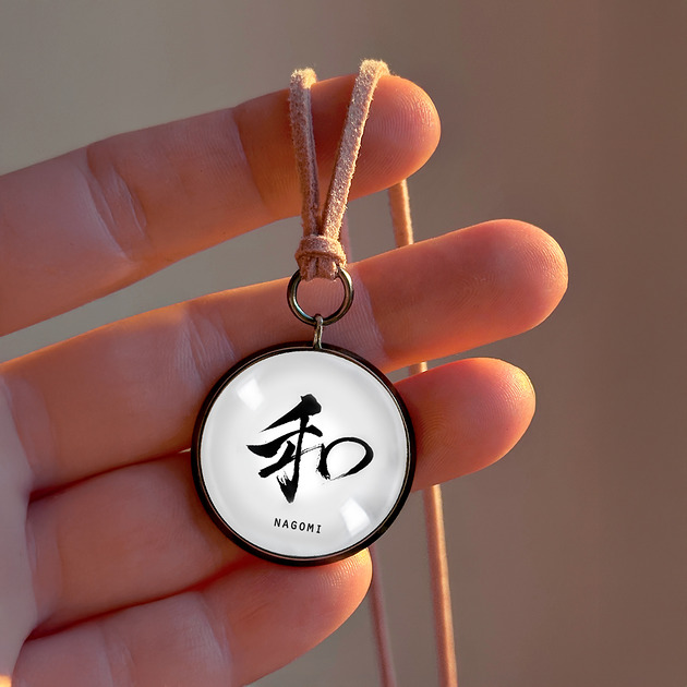 chokery Nagomi - harmonia i spokój naszyjnik