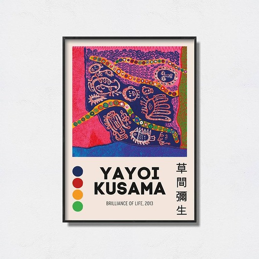 plakaty Plakat Blask życia w abstrakcji