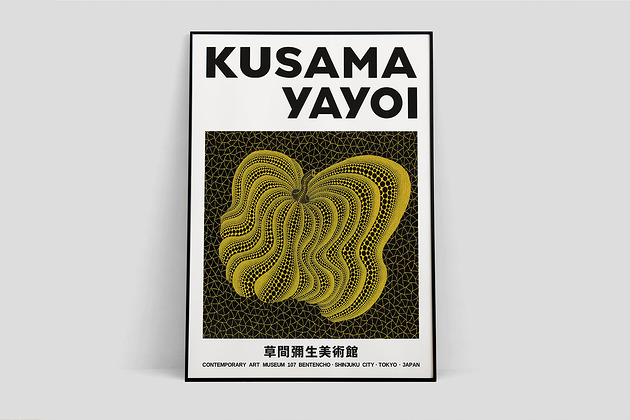 Yayoi Kusama- plakat wystawowy Pas De LArt