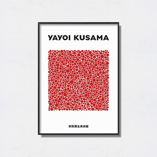 plakaty Yayoi Kusama - Exhibition Poster