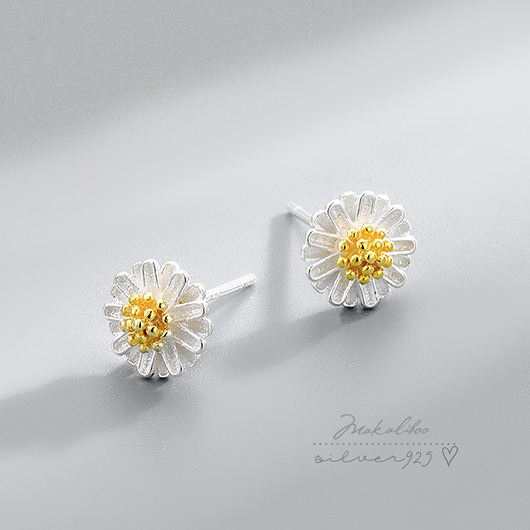 kolczyki srebrne Daisy - srebrne kolczyki + box