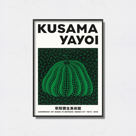 Yayoi Kusama plakat Pas De LArt