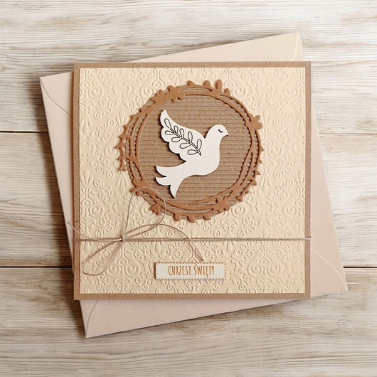 kartki, zaproszenia na chrzest Kartka z życzeniami : Chrzest Święty : beżowa : PREMIUM