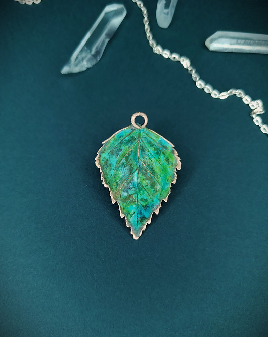 wisiory Liść Brzozy- oczyszczenie