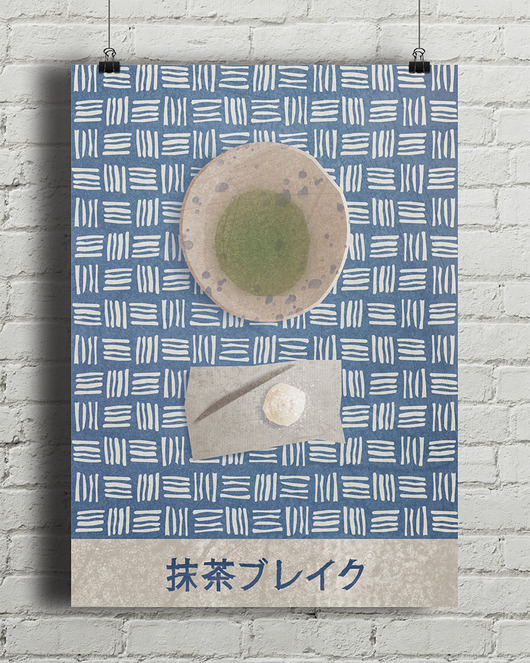 plakaty Matcha - plakat z japońską herbatą