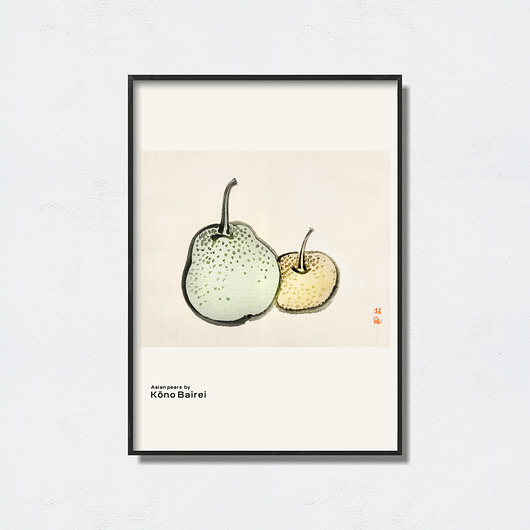 plakaty Kono Bairei  - Exhibition Poster