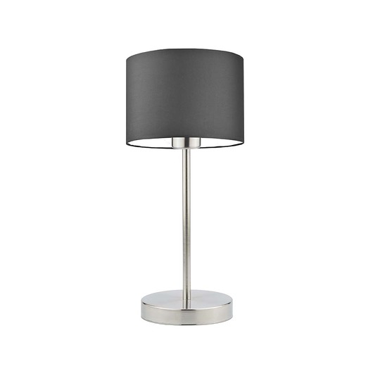 Elegancka lampa na stolik NICEA LYSNE