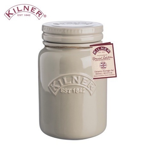 Pojemnik kuchenny Pebble 0,6 L beżowy MIA home