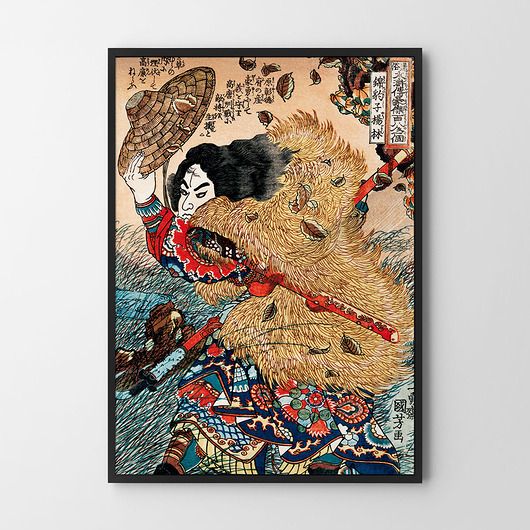 plakaty Plakat Złota Gejsza