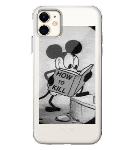 2MM GRUBE WZORY etui  - MT594 Caseline  etui na telefon