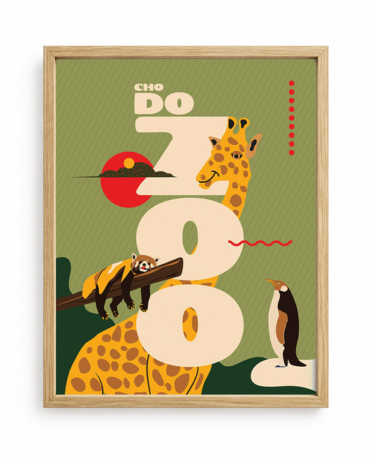 plakaty Plakat Cho do Zoo