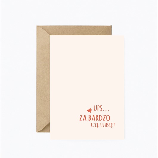 kartki okolicznościowe - wydruki Rozkładana kartka UPS.